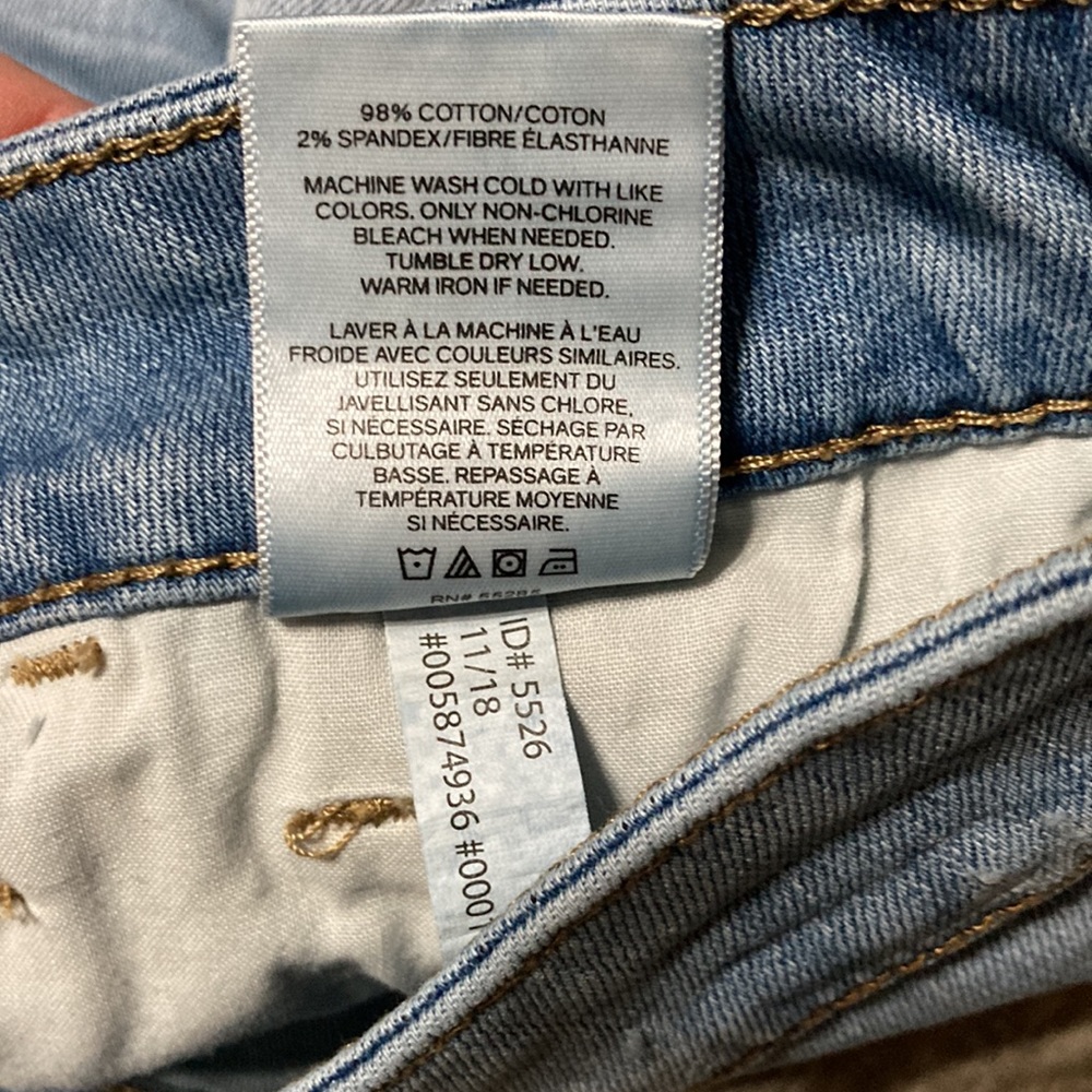 Express jean shorts Size 0 - Picture 9 of 9
